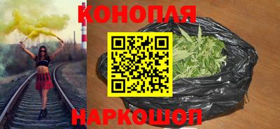 Альфа ПВП Сланцы