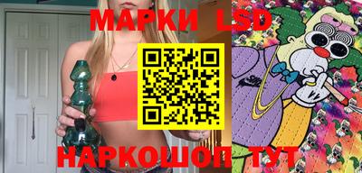 герыч Славгород