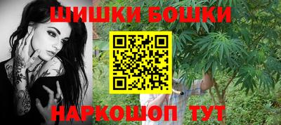 герыч Славгород