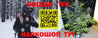 герыч Славгород