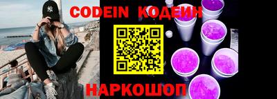 герыч Славгород