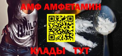 мескалин Славянск-на-Кубани
