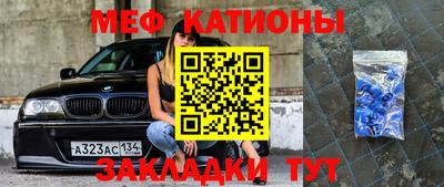 Альфа ПВП Сланцы